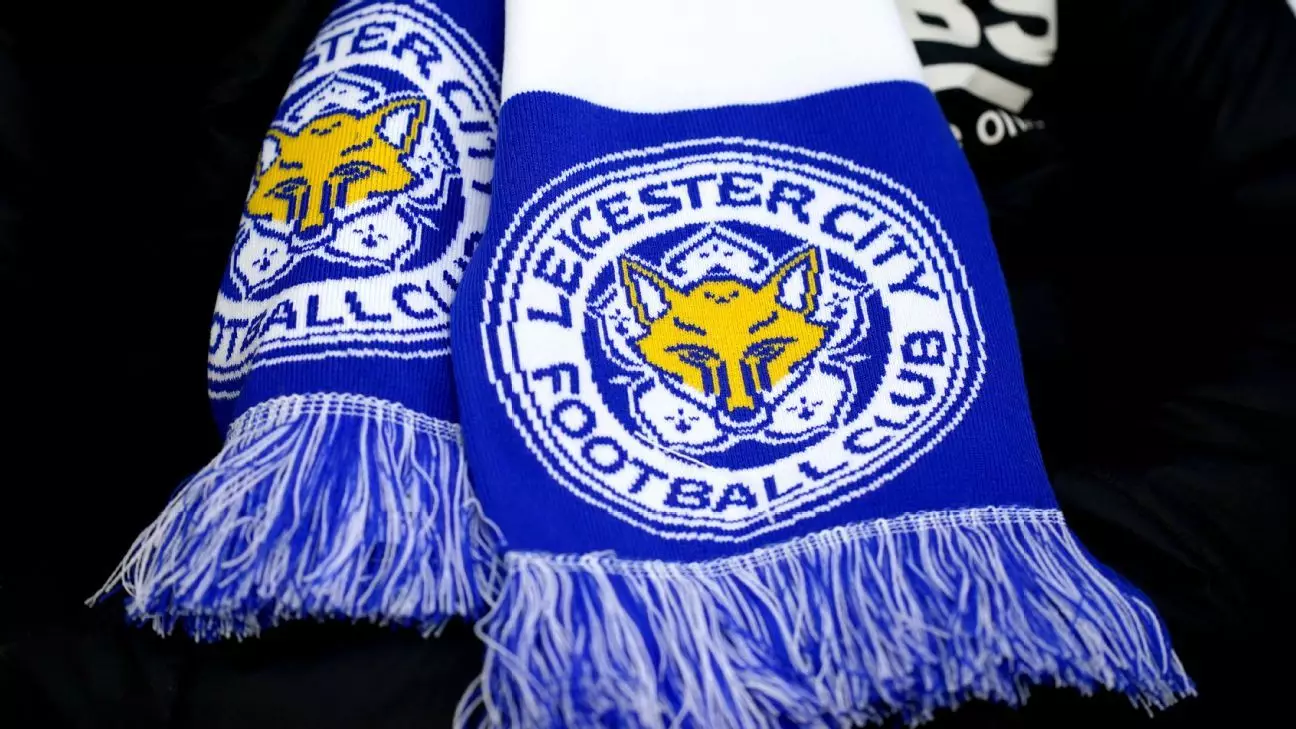 Leicester City Facing Possible Points Deduction