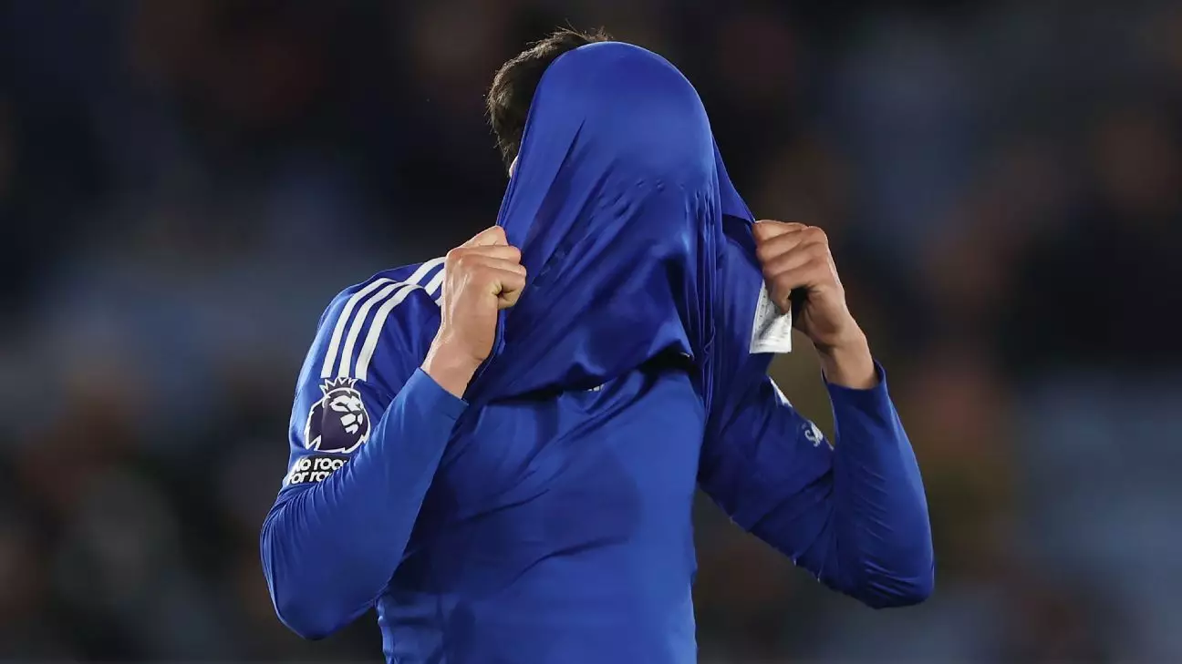 Unyielding Scrutiny: Leicester City’s Financial Woes in the Premier League